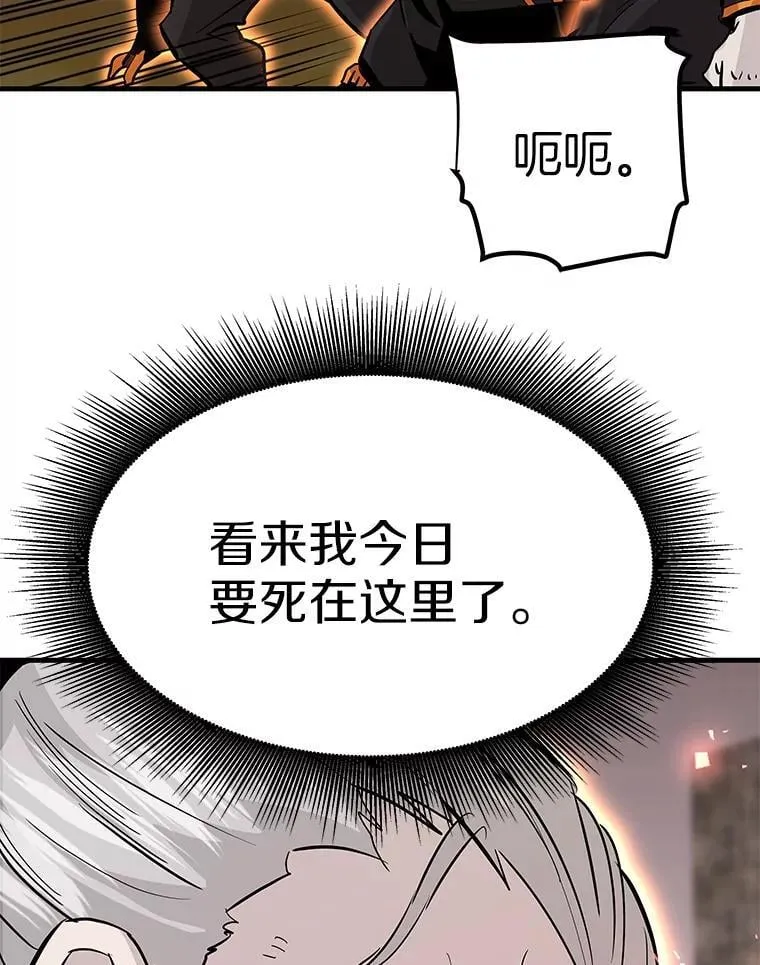 第444页