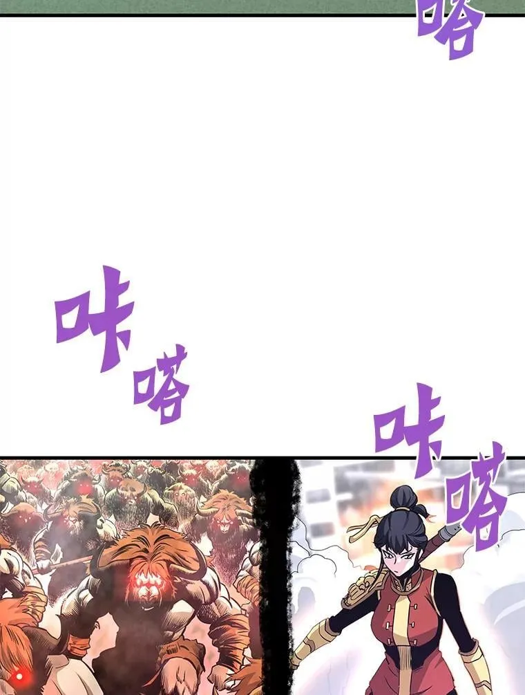 第288页