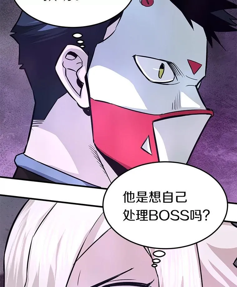 第258页