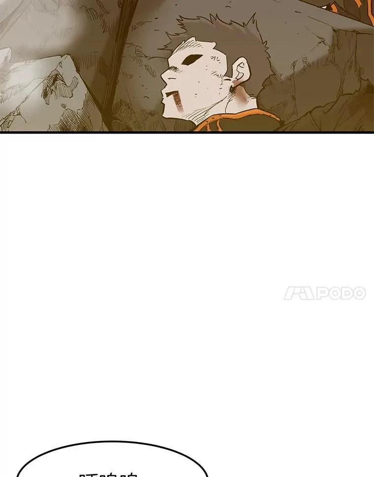 第426页