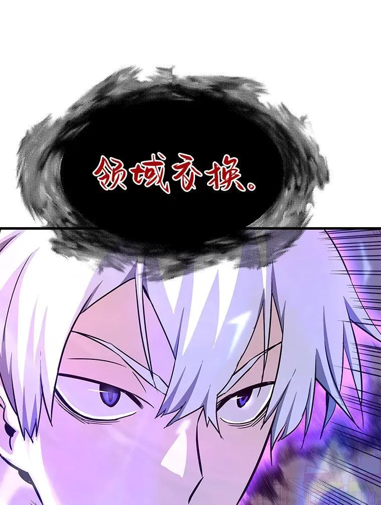 第381页