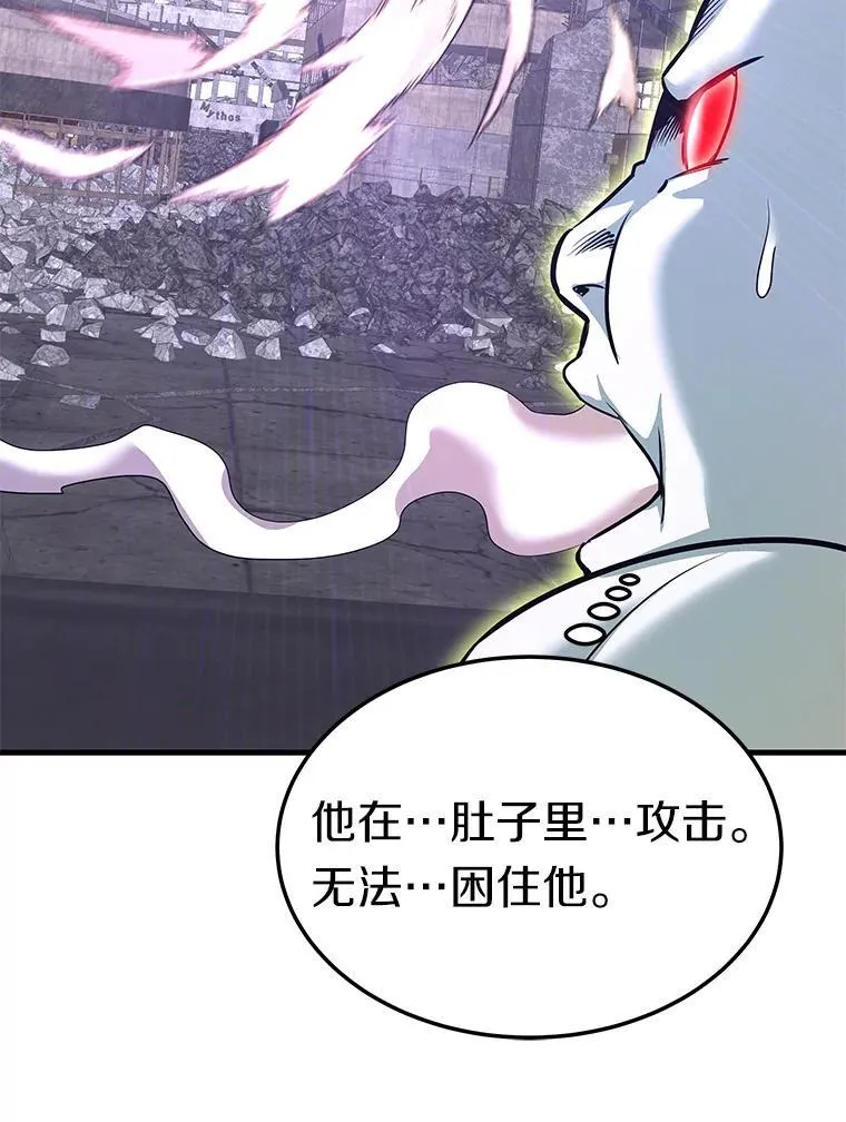 第432页