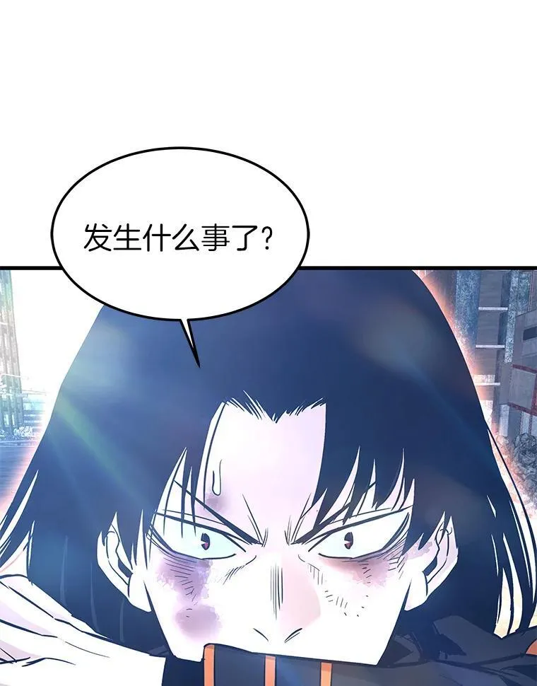 第354页