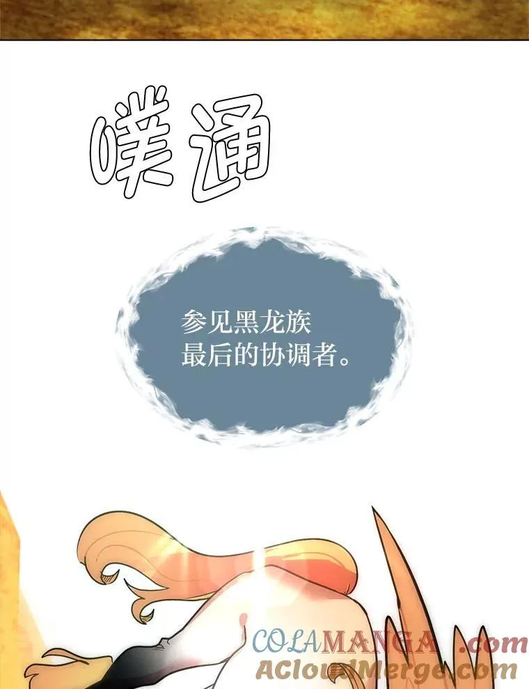 第288页