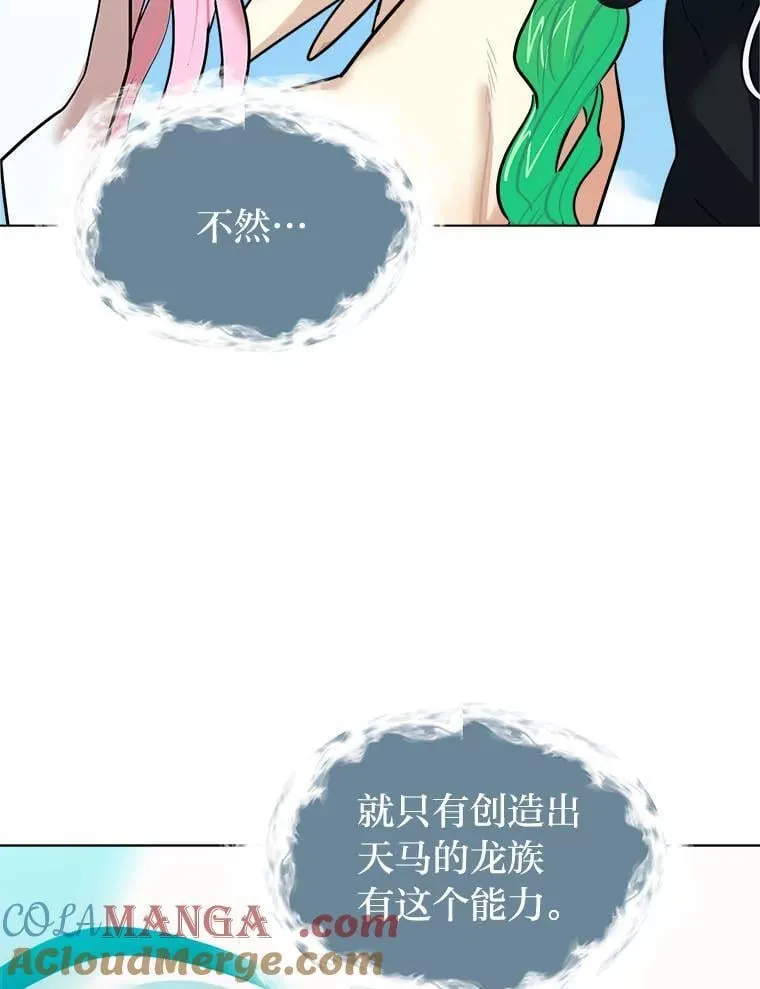 第270页