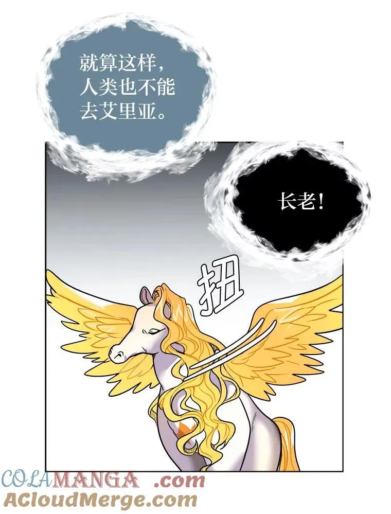 第243页