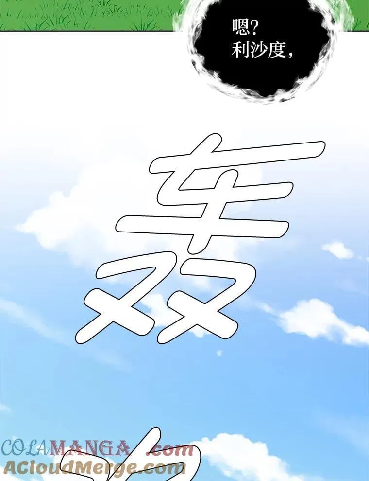 第234页