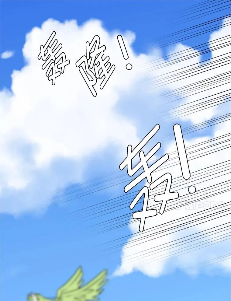 第246页