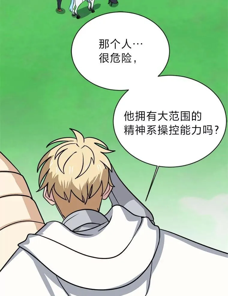 第213页