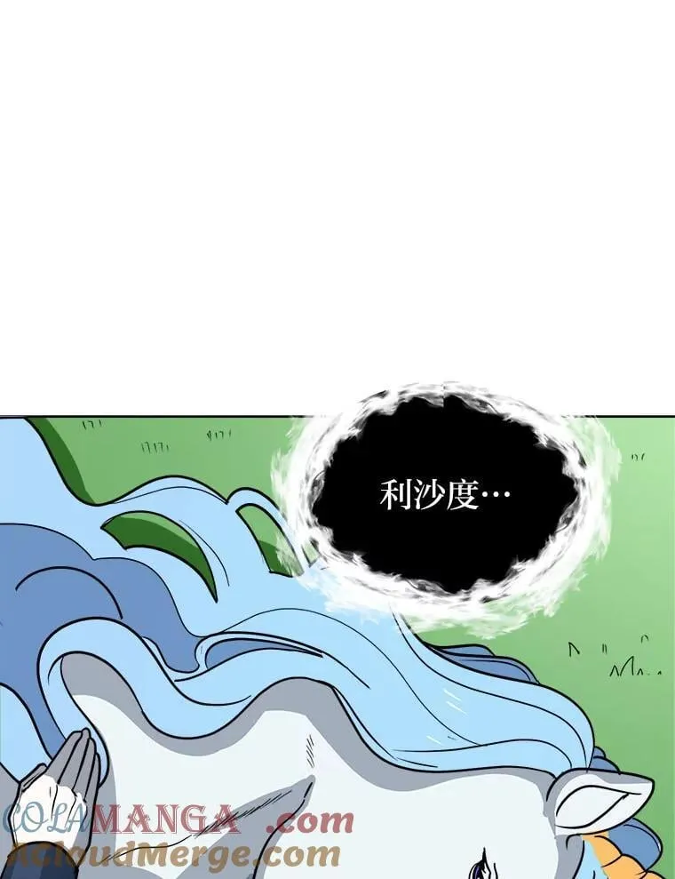第192页