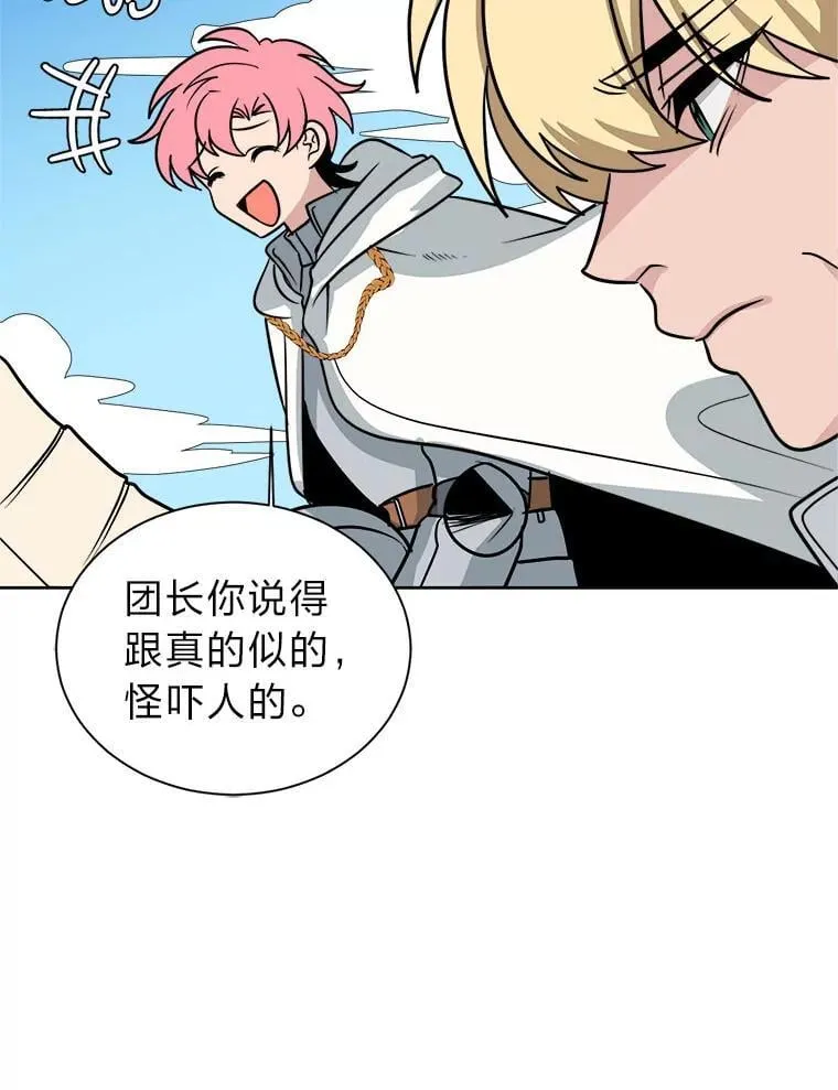 第243页