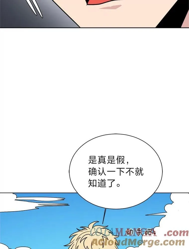 第252页