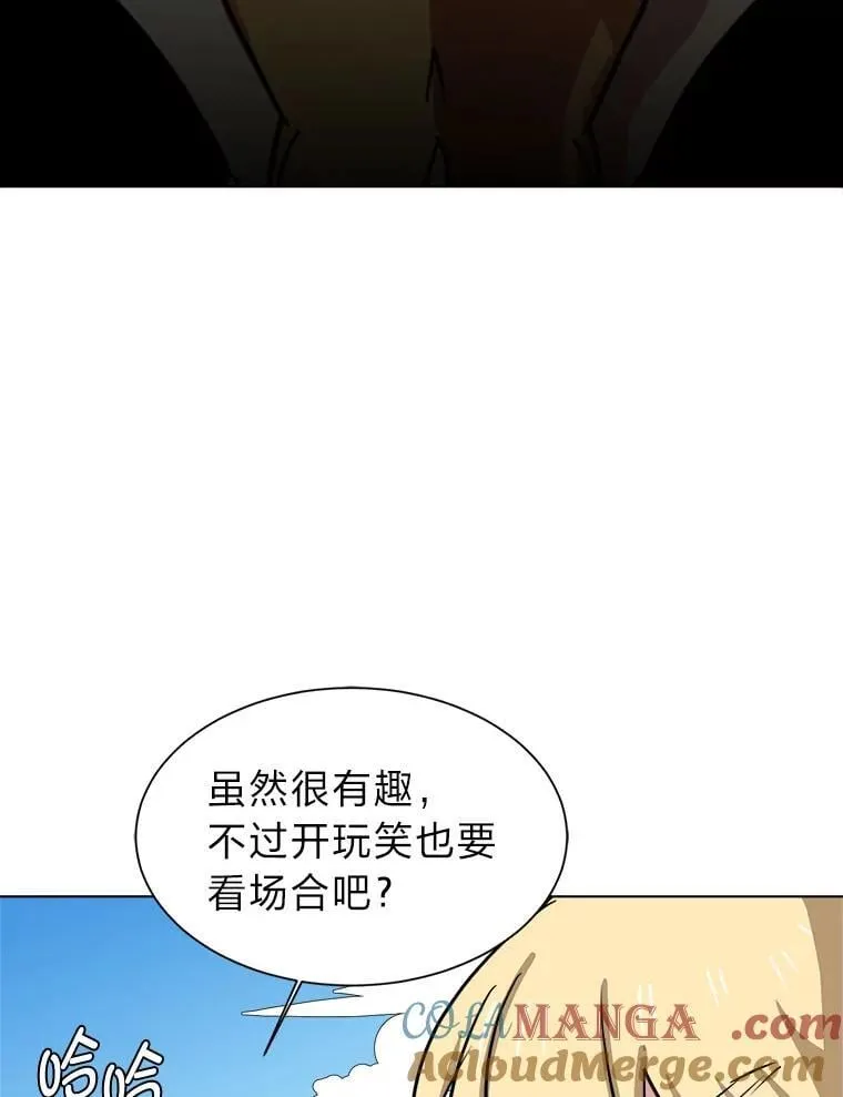 第240页