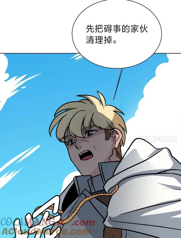 第276页