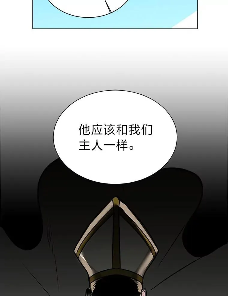 第234页