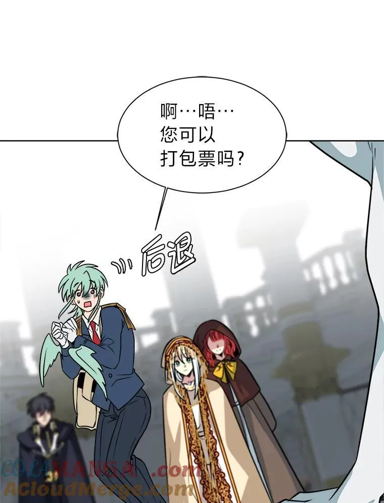 第270页