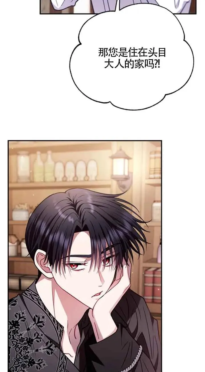 第273页