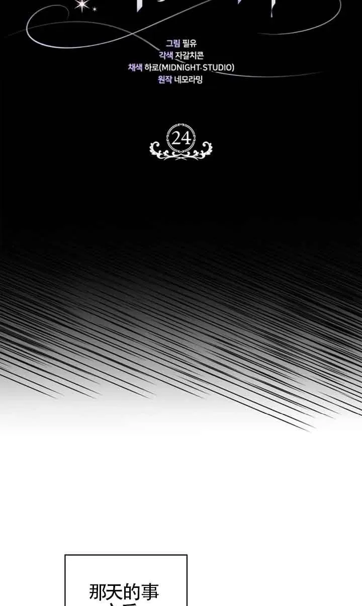 第222页