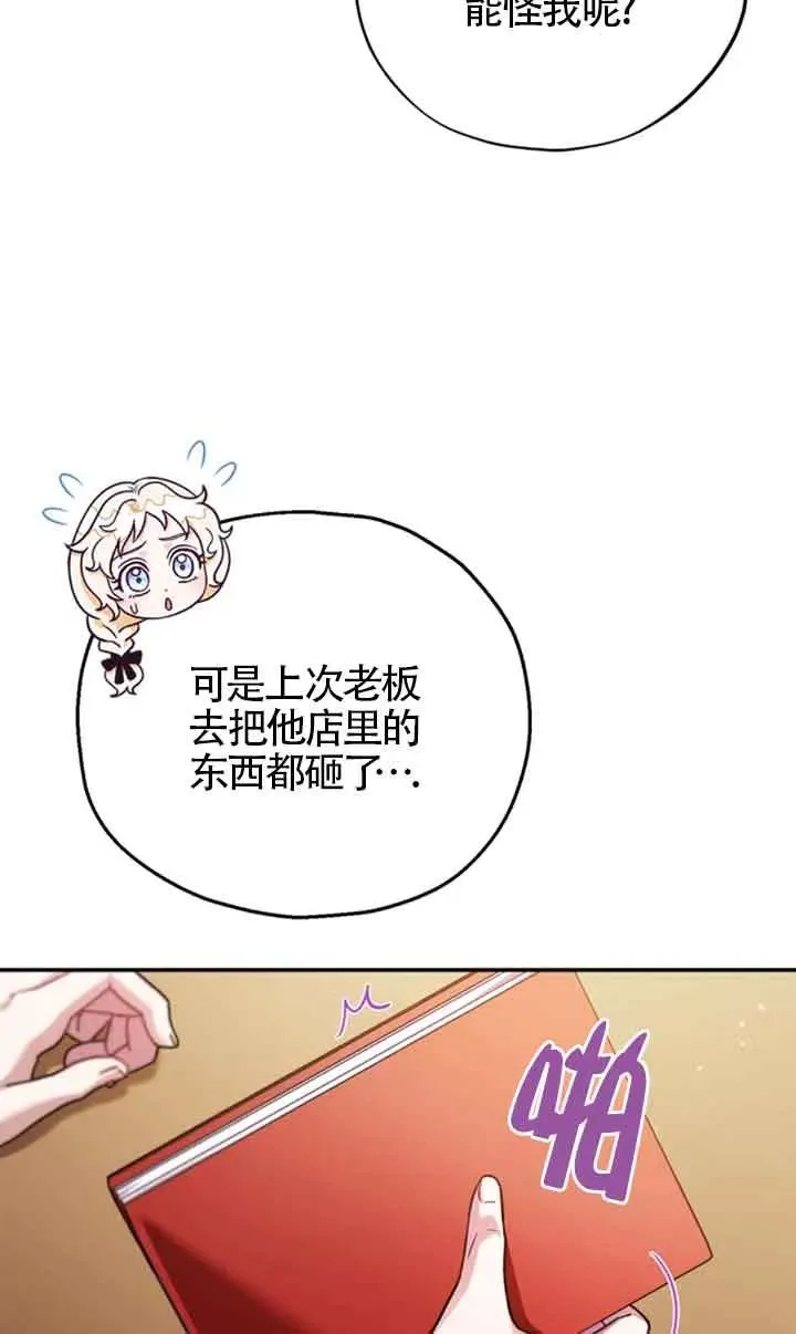 第237页