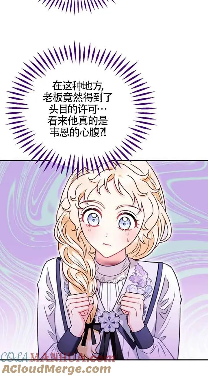第252页