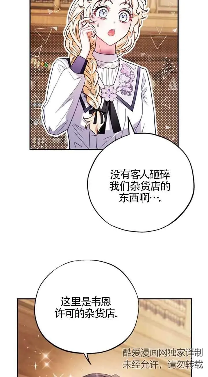 第243页
