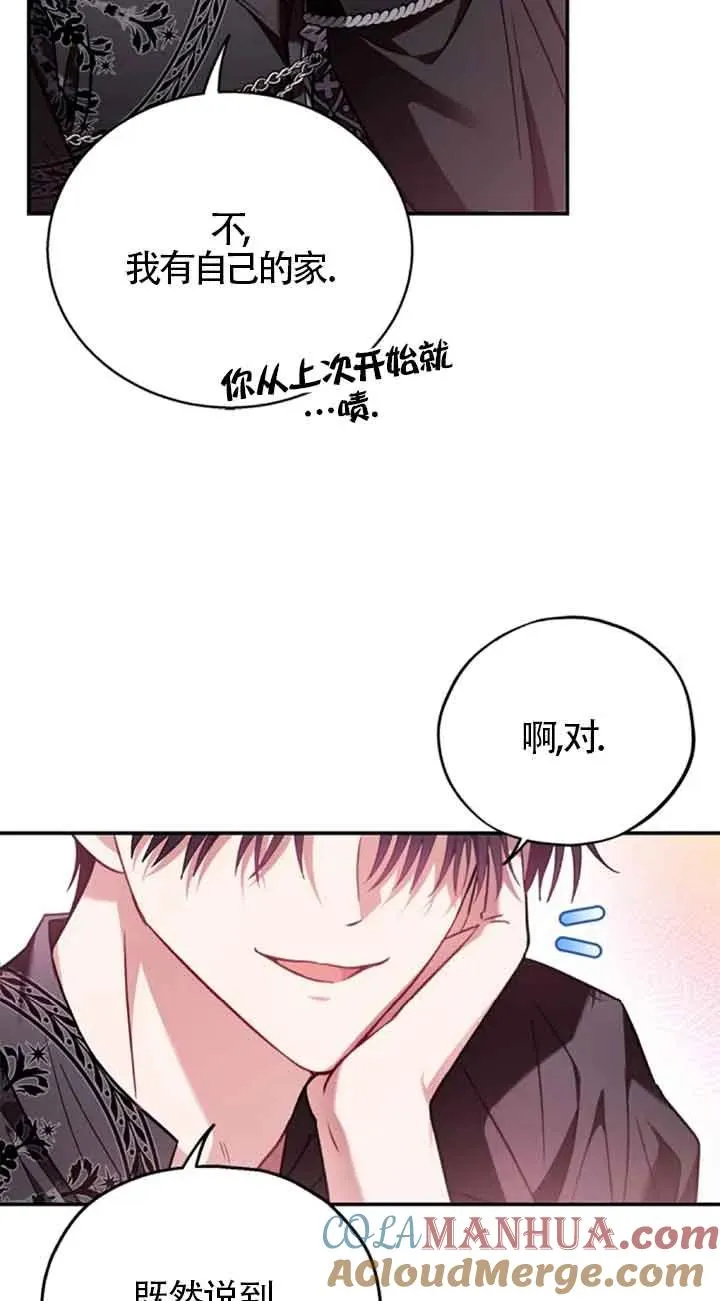 第276页