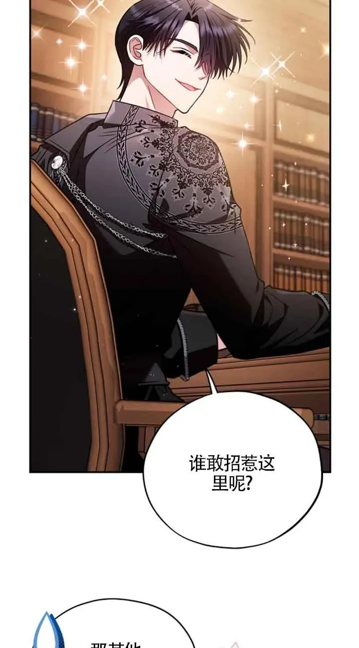 第246页