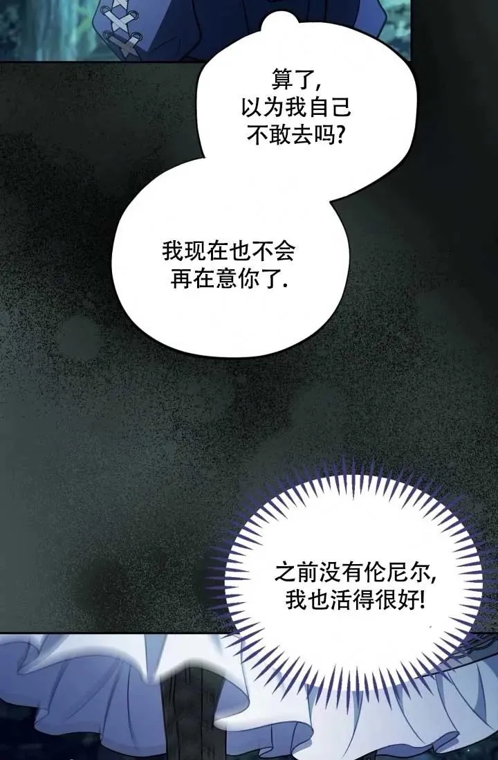 第210页