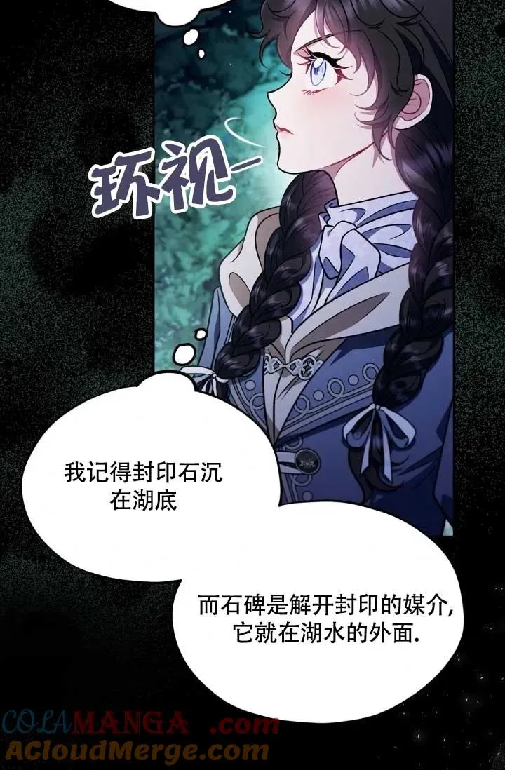 第216页