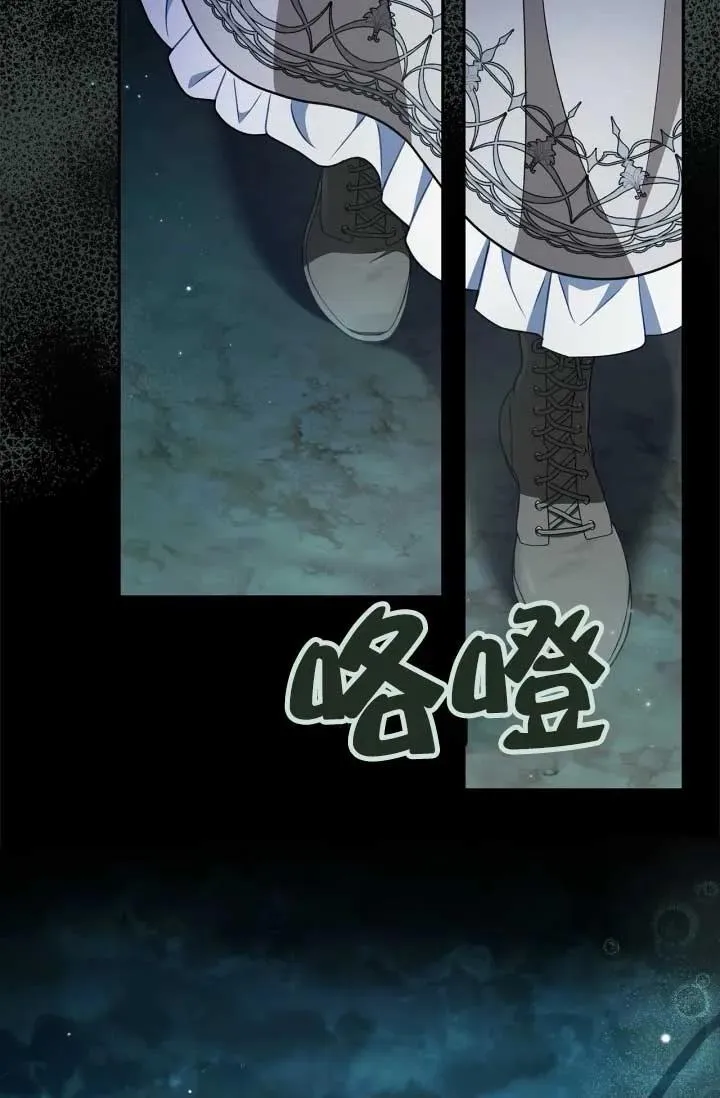 第231页
