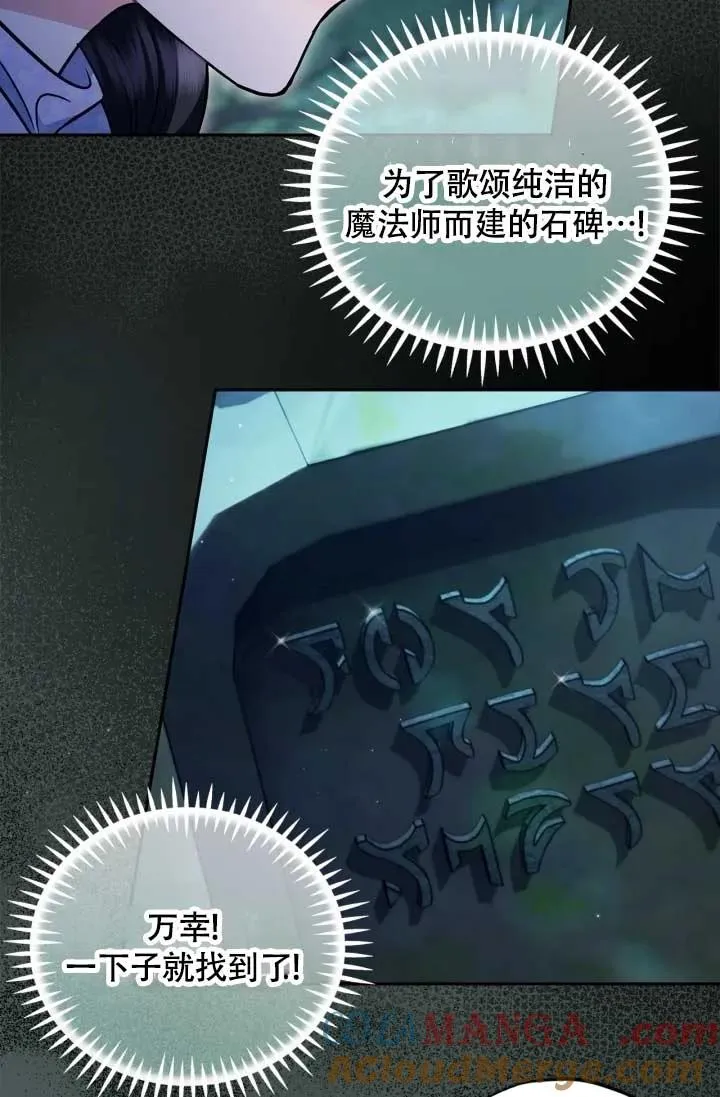 第240页