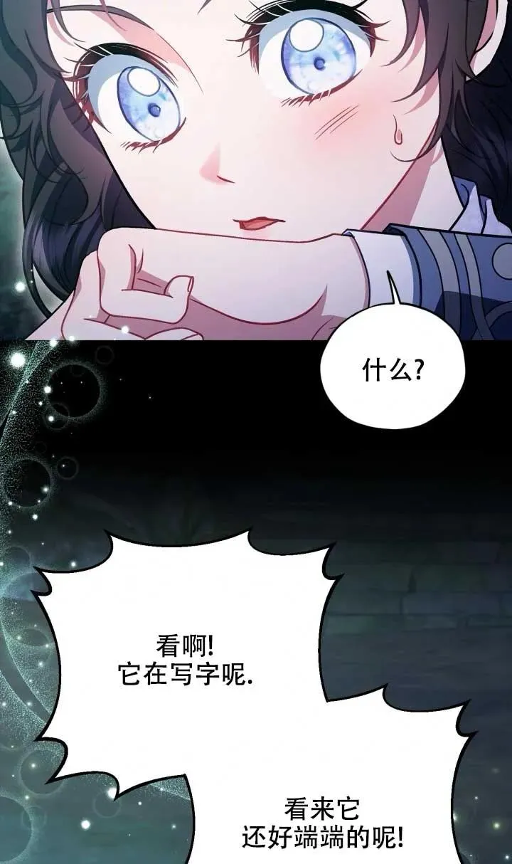 第246页