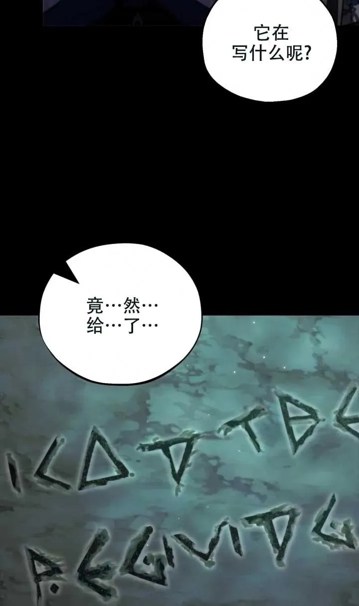 第255页