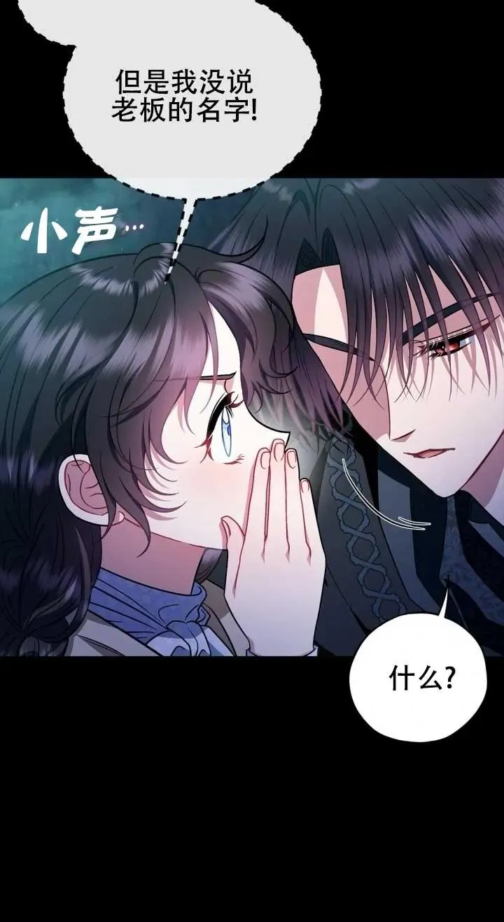 第201页