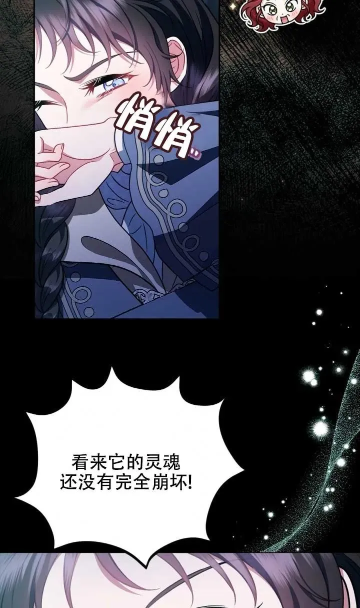 第243页