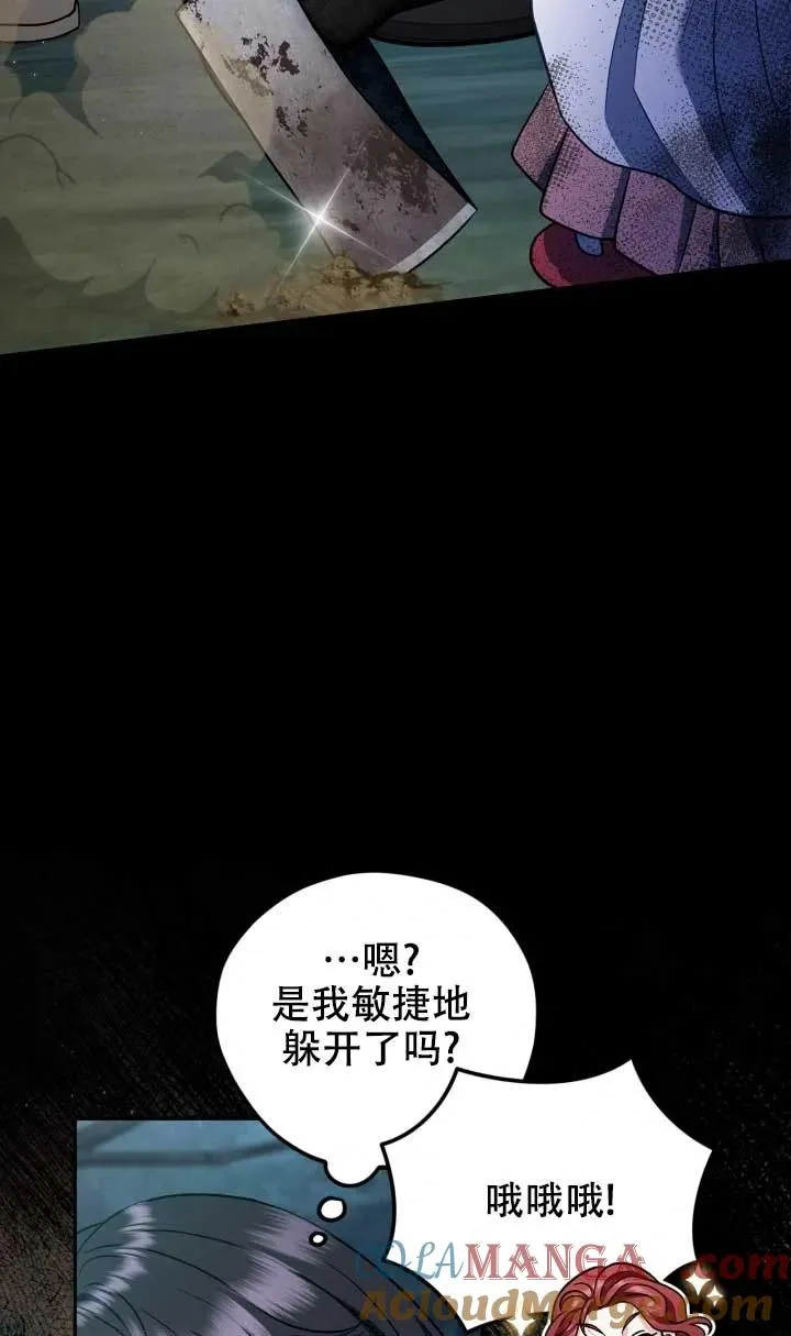 第240页
