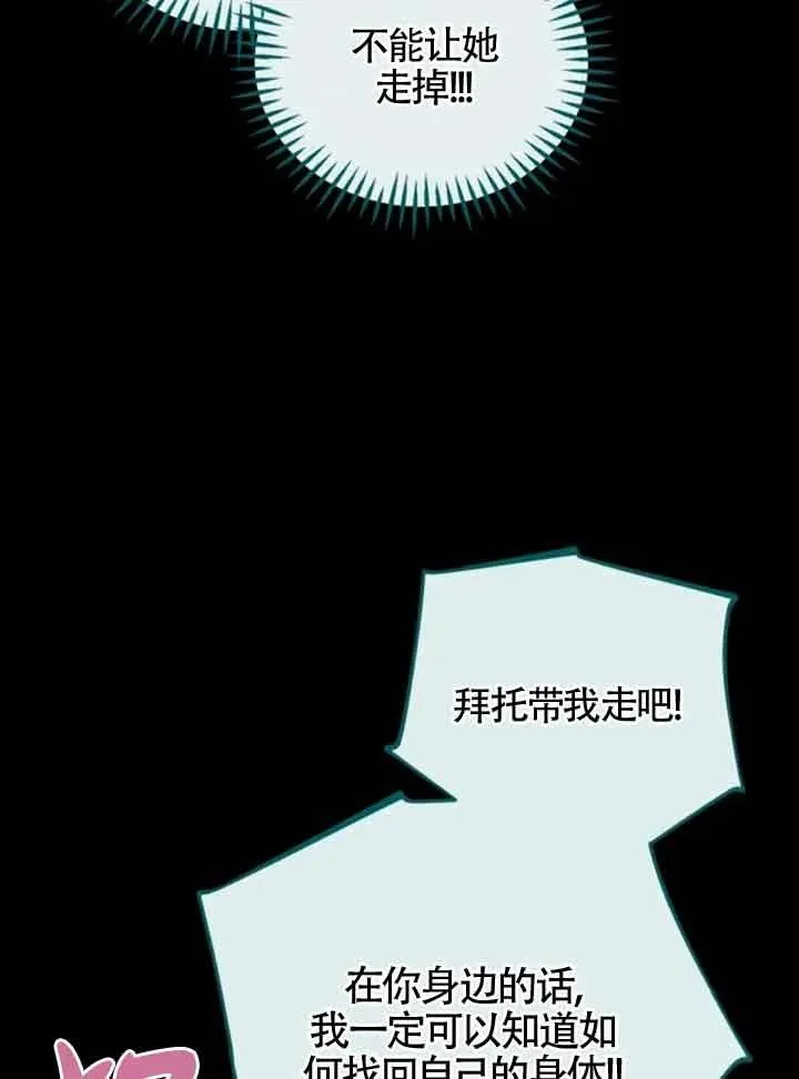 第273页