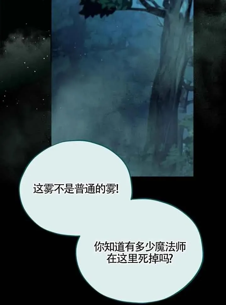 第258页