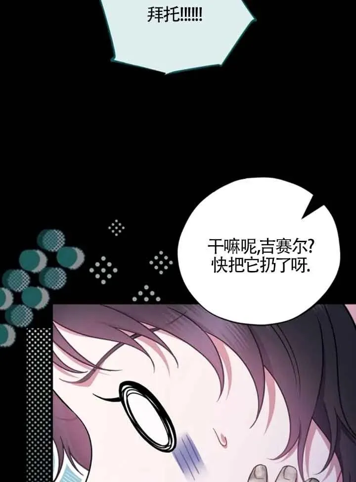 第279页
