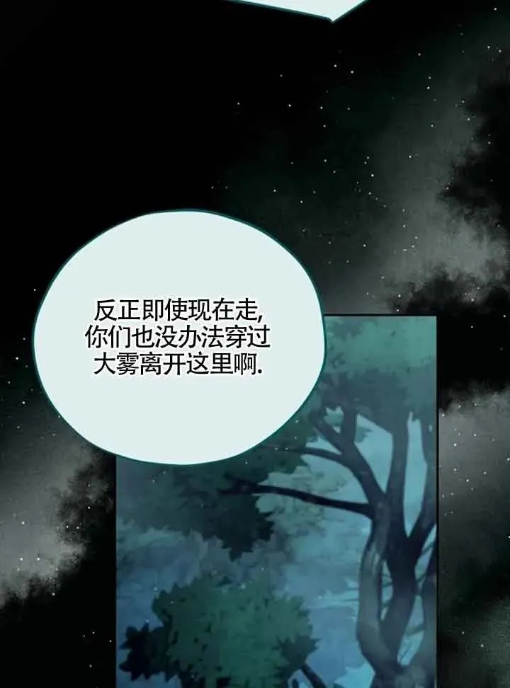 第255页