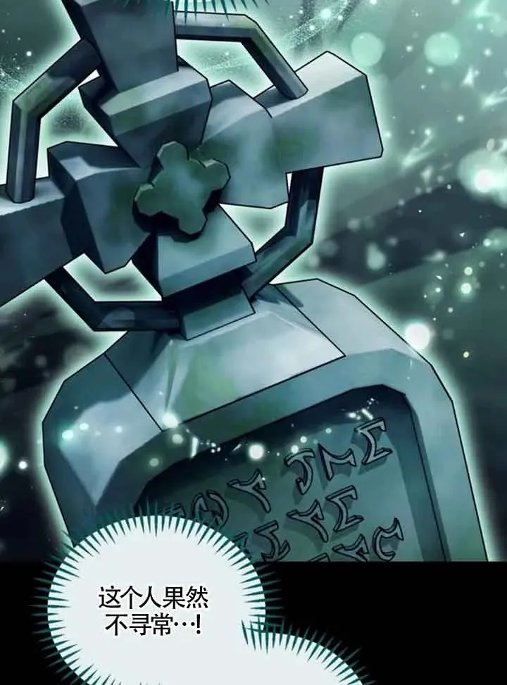 第270页