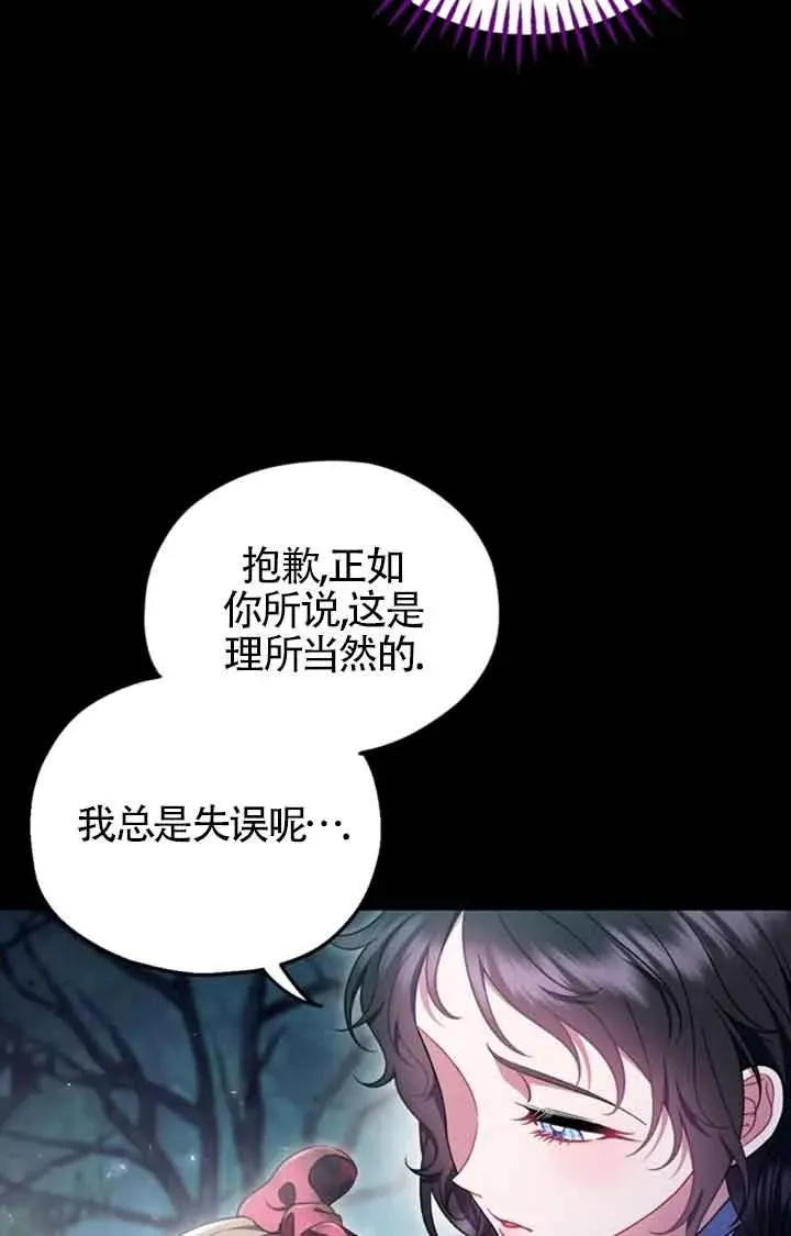 第219页