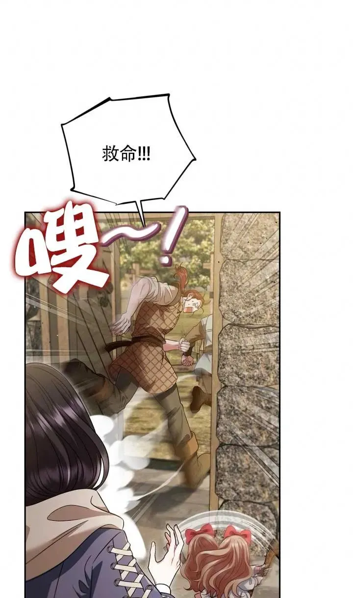 第255页