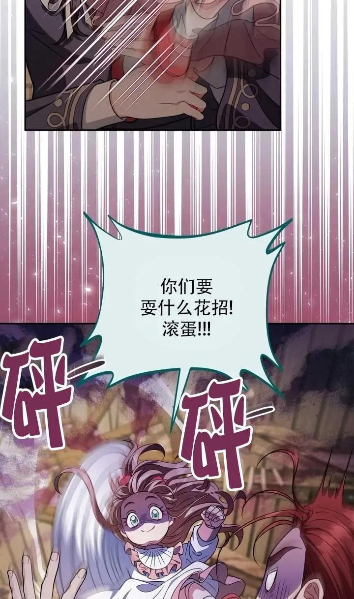 第249页