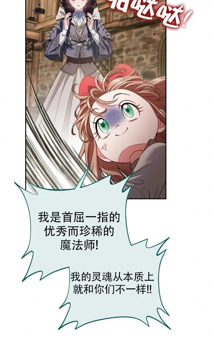 第273页