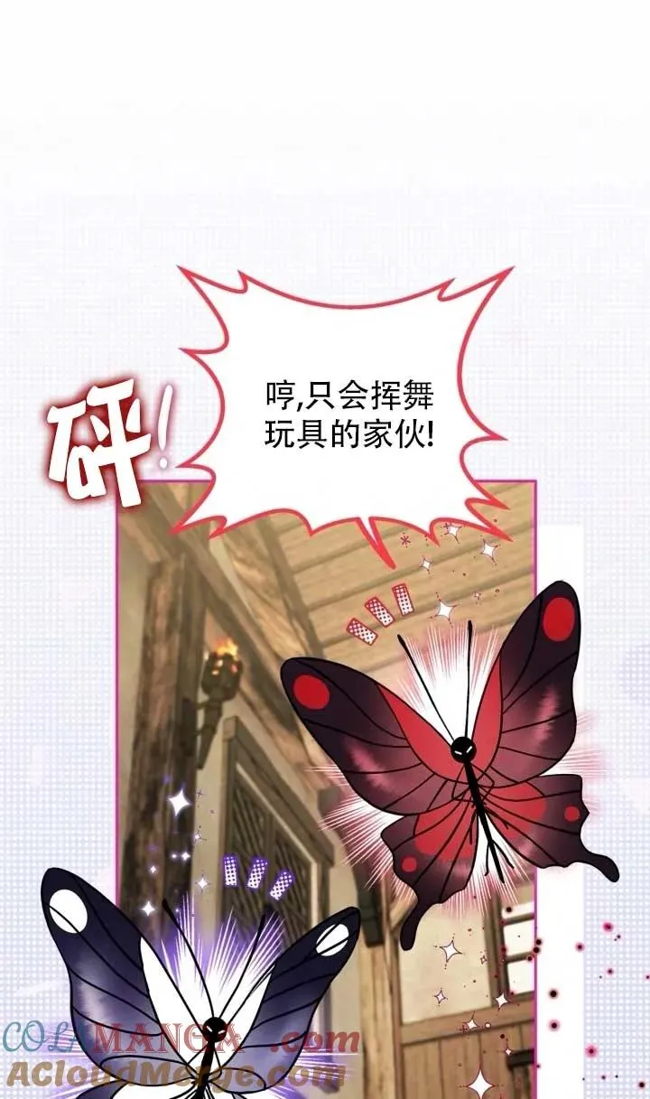 第264页