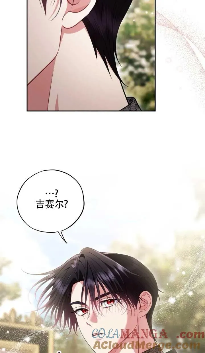 第348页