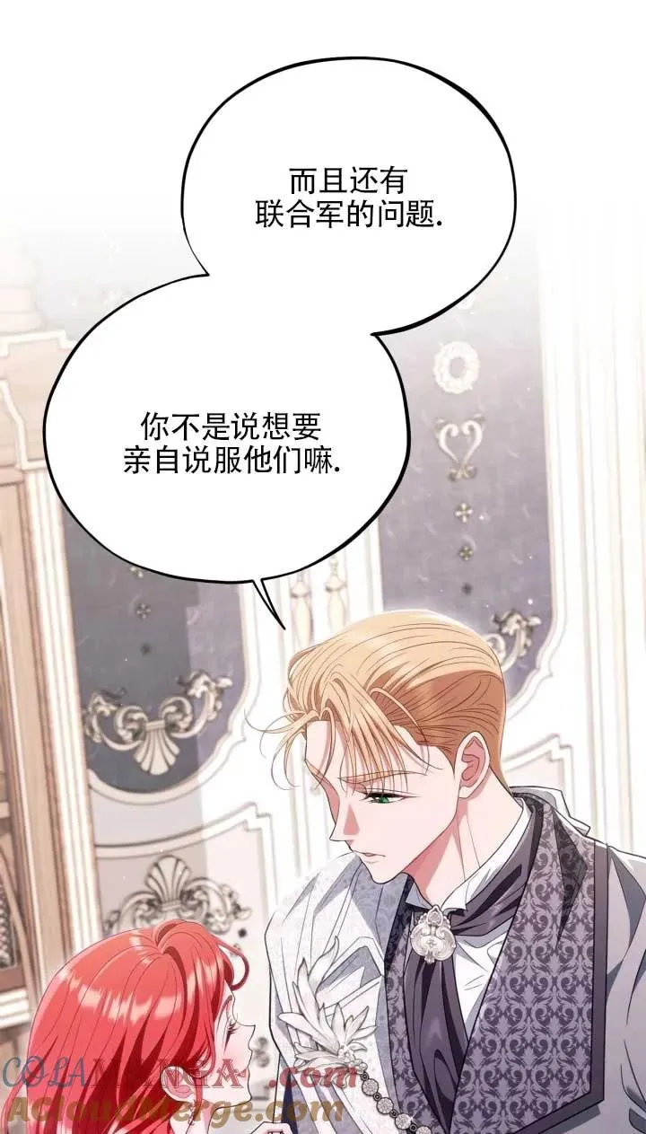 第240页