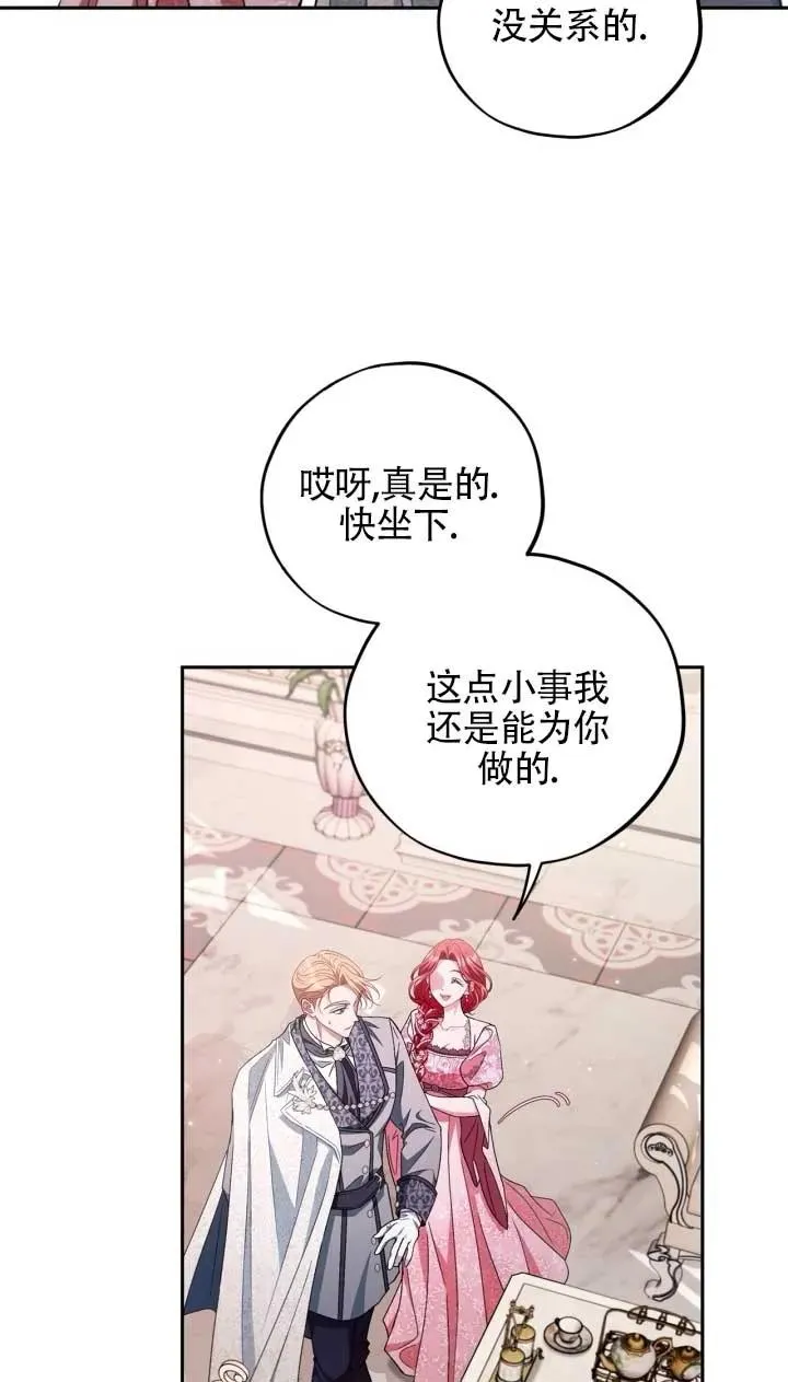 第249页