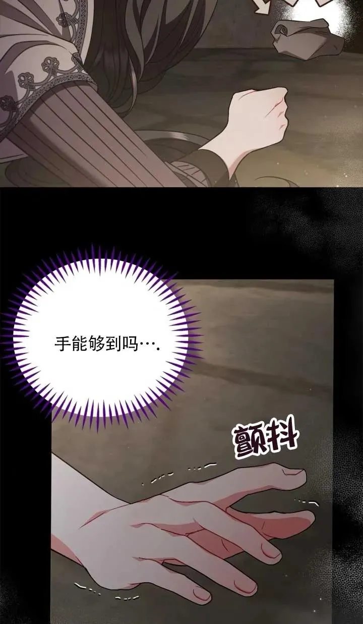 第327页